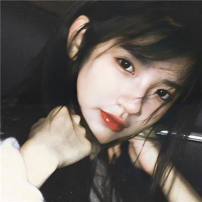 美眉的野心